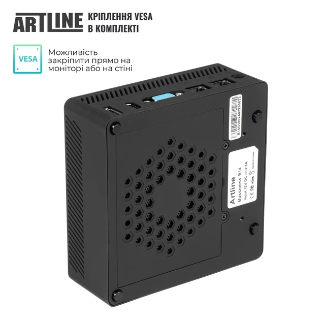 Неттоп ARTLINE Business B14 Windows 11 Pro (B14v20Win) - Фото 4 Неттоп ARTLINE Business B14 Windows 11 Pro (B14v20Win) - изображение 4