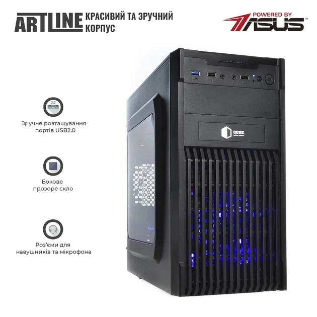 Персональний комп'ютер Artline Business B46 (B46v03) - изображение 3
