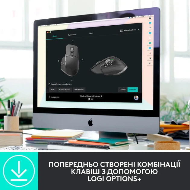 Мишка Logitech MX Master 3S for Business Graphite (910-006582) - изображение 7