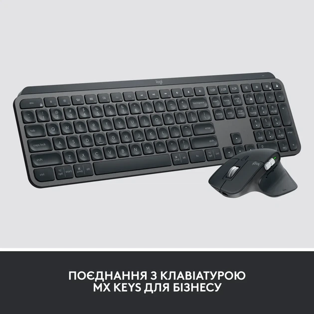Мишка Logitech MX Master 3S for Business Graphite (910-006582) - изображение 9