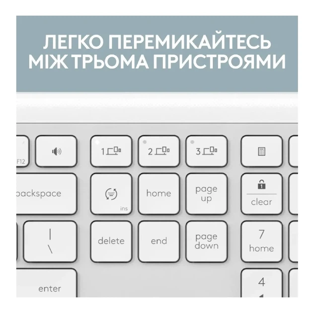 Клавіатура Logitech K950 Bluetooth/Wireless UA Off-White (920-012466) - зображення 4