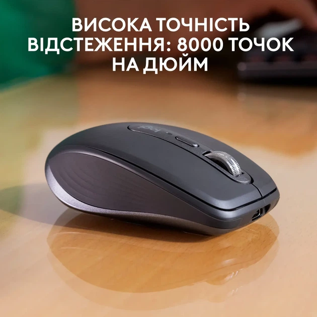 Мишка Logitech MX Anywhere 3S Graphite (910-006958) - изображение 3