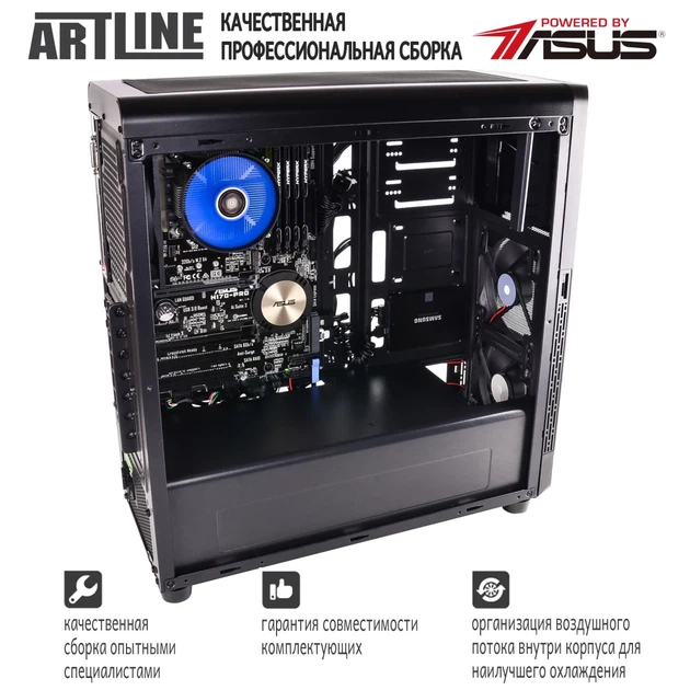 Сервер ARTLINE Business T22 (T22v01) - изображение 3