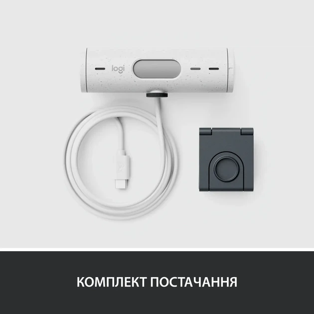 Веб-камера Logitech Brio 500 Off-White (960-001428) - Фото 10 Веб-камера Logitech Brio 500 Off-White (960-001428) - зображення 10