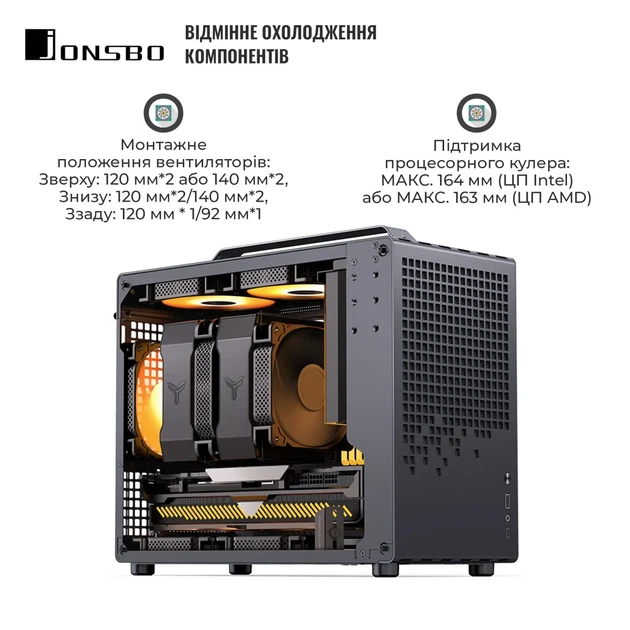 Корпус JONSBO Z20 Black - зображення 4