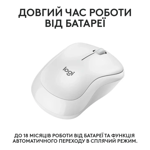 Мишка Logitech M240 Silent Wireless Off-White (910-007120) - зображення 4