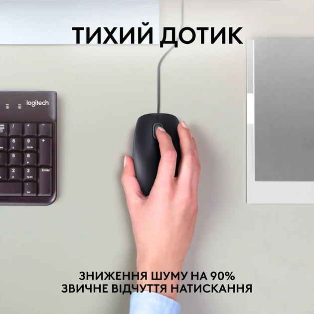 Мишка Logitech B100 USB Black (910-003357) - изображение 2