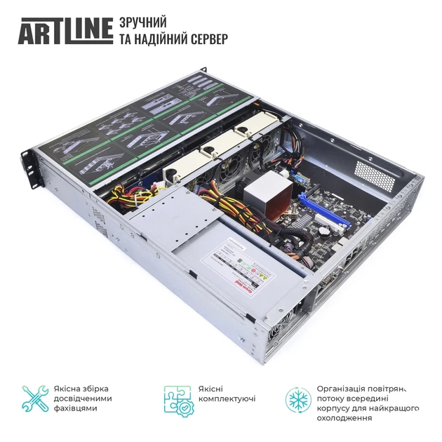 Сервер ARTLINE Business R61 (R61v04) - изображение 6