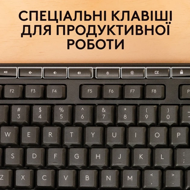 Комплект клавіатура та мишка Logitech MK370 Graphite (920-012077) - зображення 5