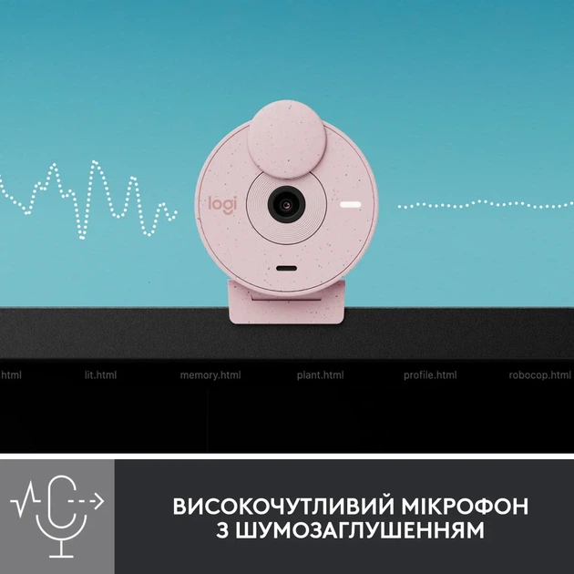 Веб-камера Logitech Brio 300 FHD Rose (960-001448) - изображение 4
