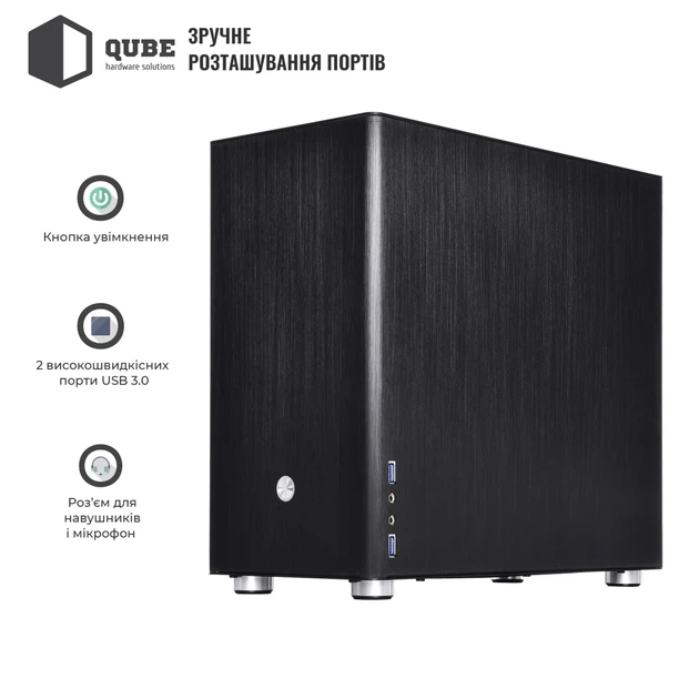 Корпус QUBE V9 Aluminum Black (QBV9M_WBNU3) - изображение 5