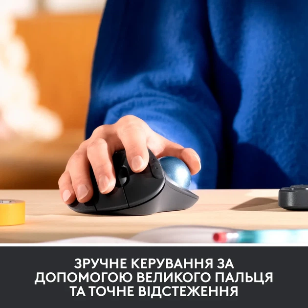 Мишка Logitech Ergo M575 for Business Wireless Trackball Graphite (910-006221) - изображение 3