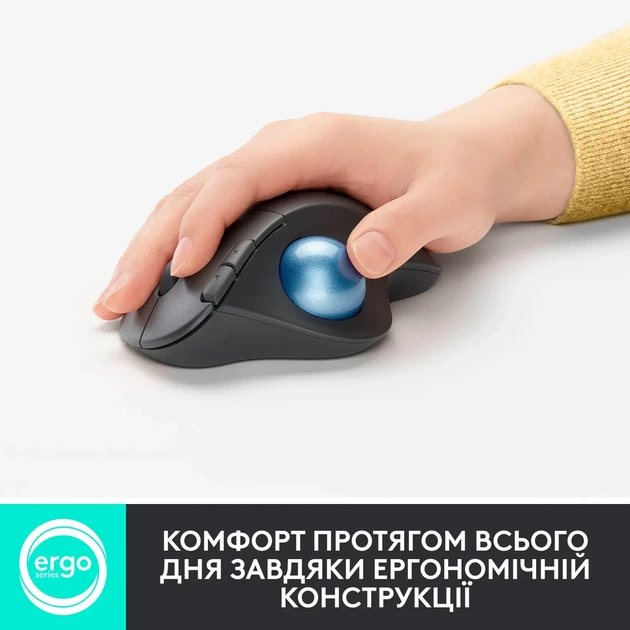 Мишка Logitech Ergo M575 for Business Wireless Trackball Graphite (910-006221) - изображение 5