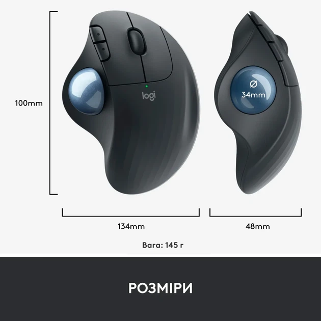 Мишка Logitech Ergo M575 for Business Wireless Trackball Graphite (910-006221) - изображение 9
