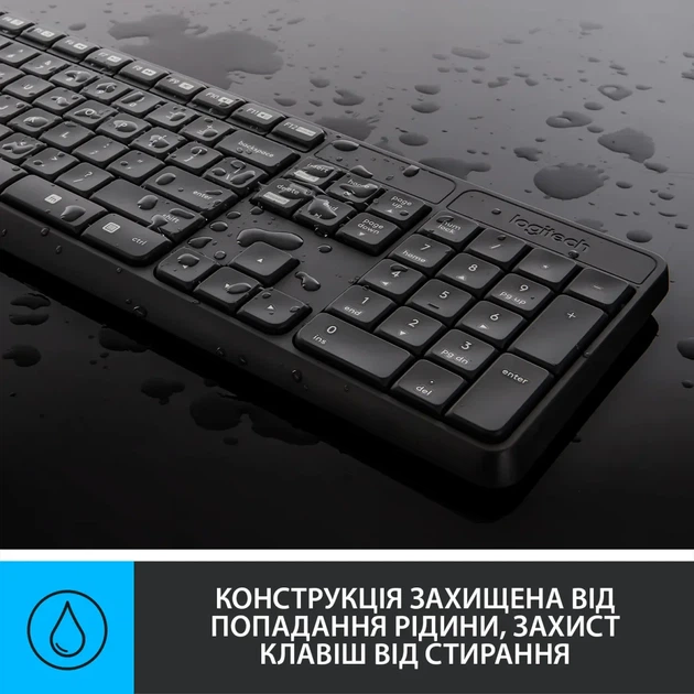 Комплект клавіатура та мишка Logitech MK235 Wireless UA (920-007931) - Фото 5 Комплект клавіатура та мишка Logitech MK235 Wireless UA (920-007931) - изображение 5