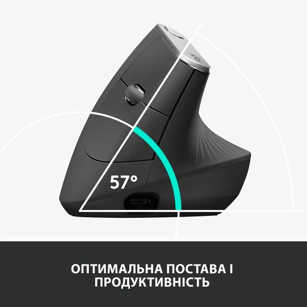 Мишка Logitech MX Vertical (910-005448) - Фото 3 Мишка Logitech MX Vertical (910-005448) - изображение 3