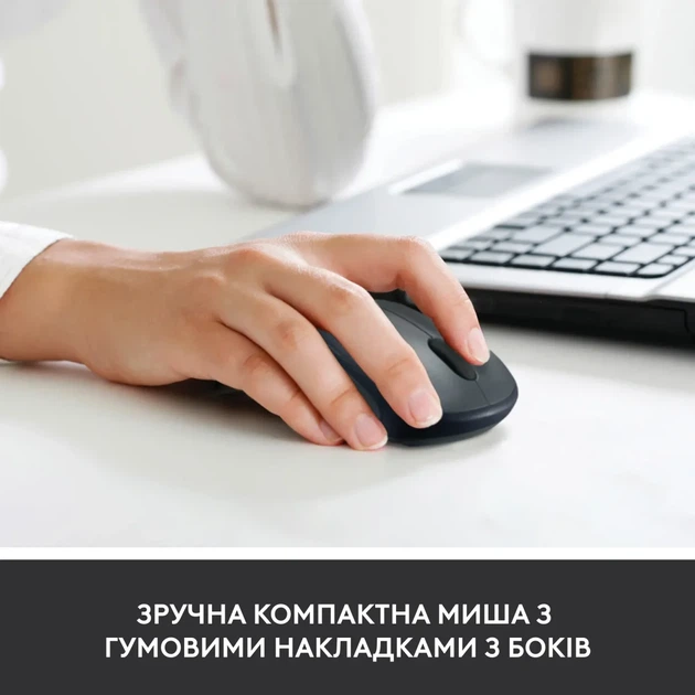 Мишка Logitech M235 Wireless Black (910-002201) - Фото 2 Мишка Logitech M235 Wireless Black (910-002201) - изображение 2