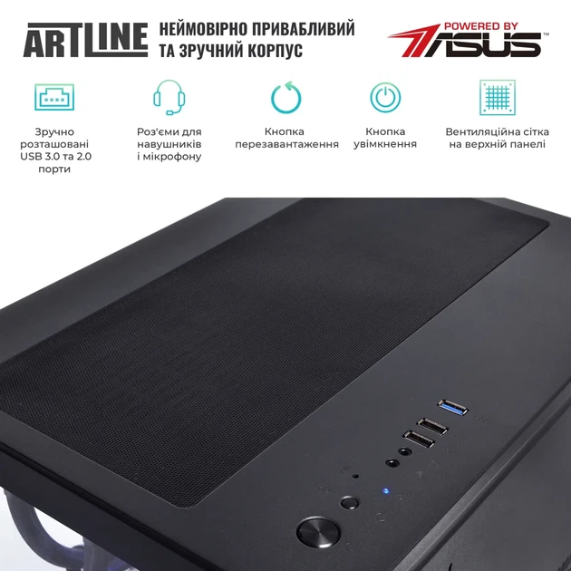 Комп'ютер ARTLINE Overlord X93 Windows 11 Pro (X93v85Win) - изображение 6