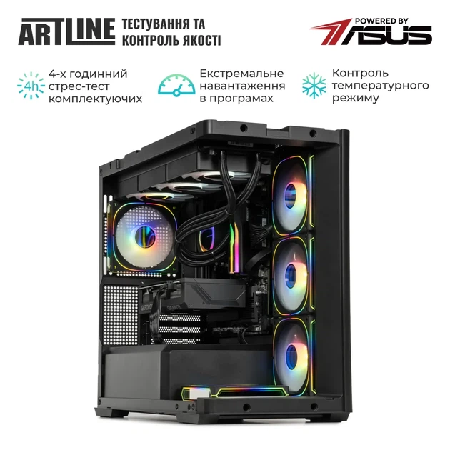 Комп'ютер ARTLINE Gaming TANK Windows 11 Home (TANKv91Win) - изображение 9