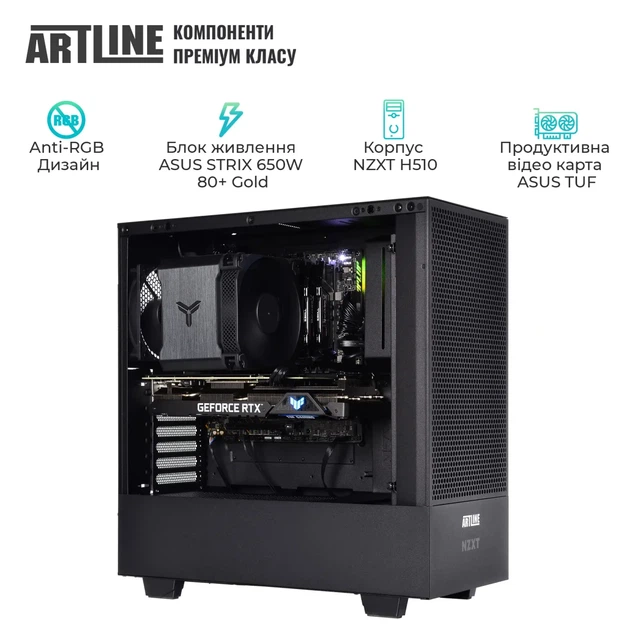 Комп'ютер ARTLINE Silent SL8 (SL8v21) - зображення 4