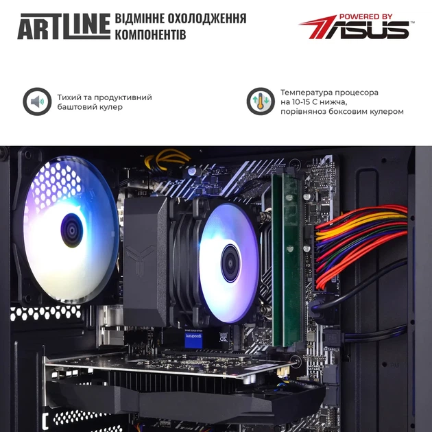 Персональний комп'ютер ARTLINE Gaming X45 (X45v33Win) - изображение 6