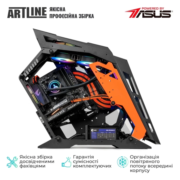 Комп'ютер ARTLINE Gaming STLKR (STLKRv83) - Фото 8 Комп'ютер ARTLINE Gaming STLKR (STLKRv83) - зображення 8