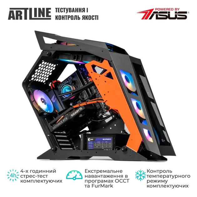 Комп'ютер ARTLINE Gaming STLKR (STLKRv83) - Фото 9 Комп'ютер ARTLINE Gaming STLKR (STLKRv83) - зображення 9