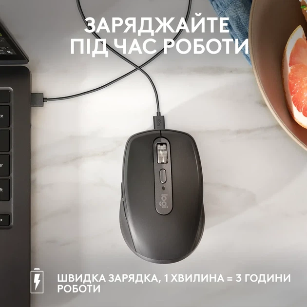 Мишка Logitech MX Anywhere 3S Wireless/Bluetooth Graphite (910-006929) - зображення 7