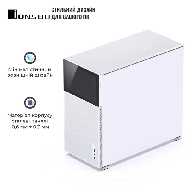 Корпус JONSBO D41 MESH SC White - зображення 5