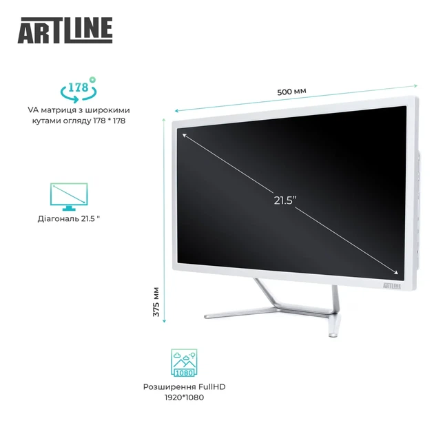 Моноблок ARTLINE Business F23 (F23v18w) - Фото 5 Моноблок ARTLINE Business F23 (F23v18w) - изображение 5