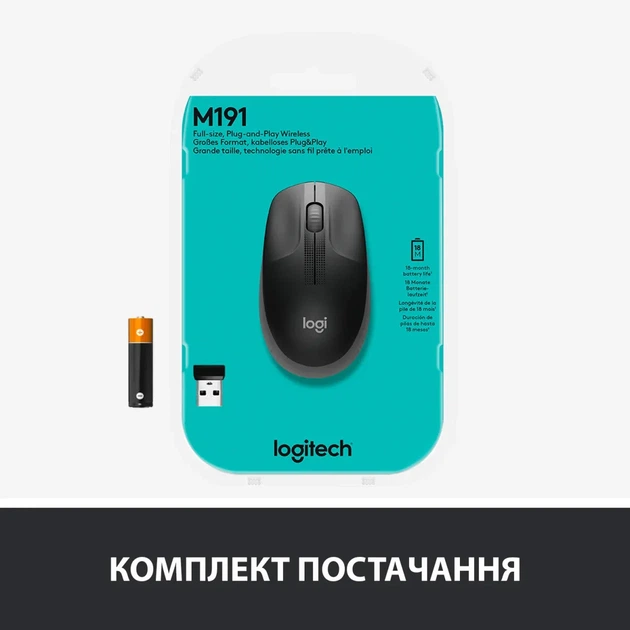 Мишка Logitech M190 Charcoal (910-005905) - зображення 7