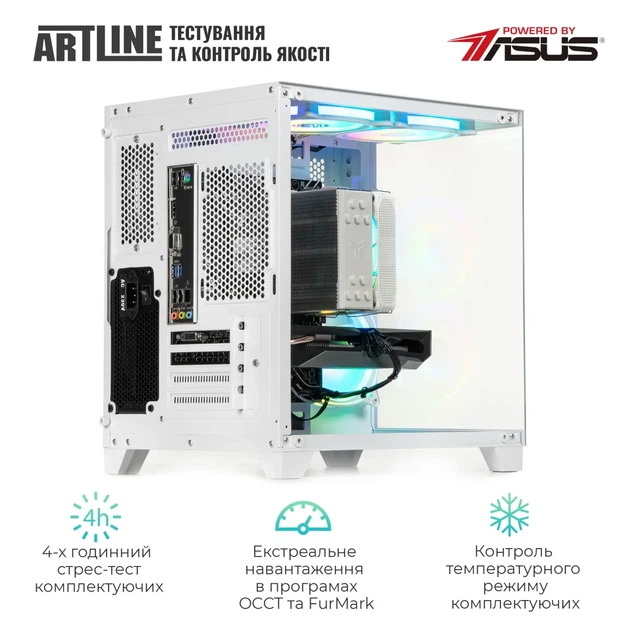 Комп'ютер ARTLINE Gaming X43WHITE (X43WHITEv70) - изображение 9