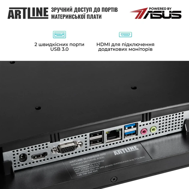 Моноблок ARTLINE Business G46 Windows 11 Pro (G46v24Win) - изображение 3