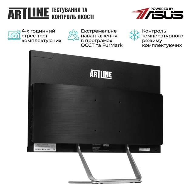 Моноблок ARTLINE Business G46 Windows 11 Pro (G46v24Win) - изображение 8