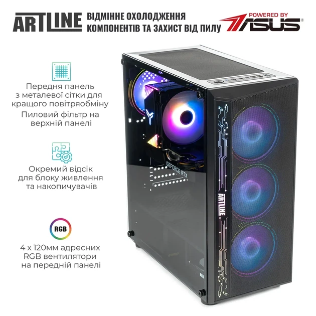 Комп'ютер ARTLINE Gaming X53 Windows 11 Home (X53v38Win) - изображение 4
