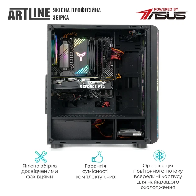 Комп'ютер ARTLINE Gaming X53 Windows 11 Home (X53v38Win) - изображение 6