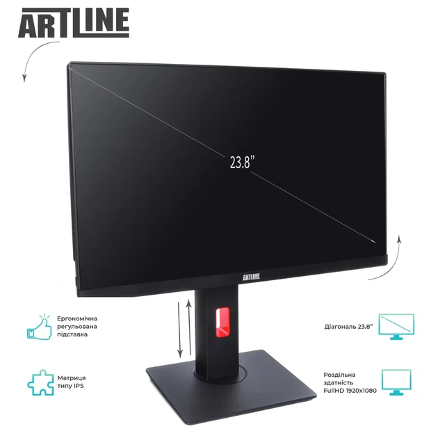Моноблок ARTLINE Home G43 (G43v62) - изображение 5