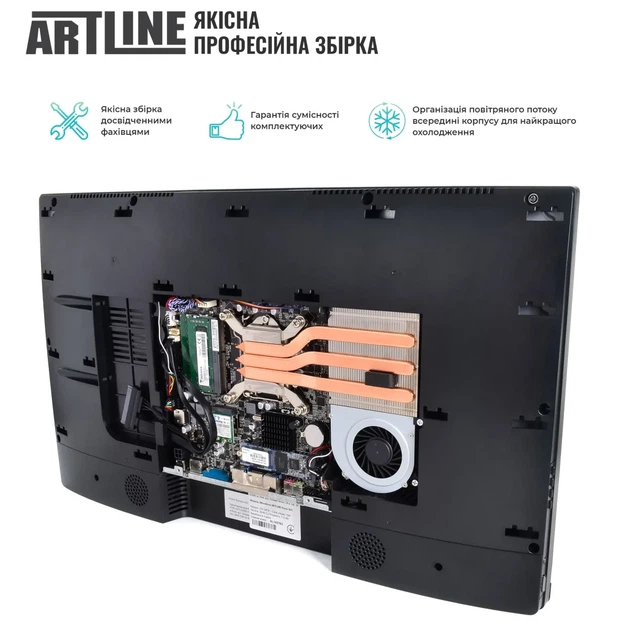 Моноблок ARTLINE Home G43 (G43v62) - изображение 8