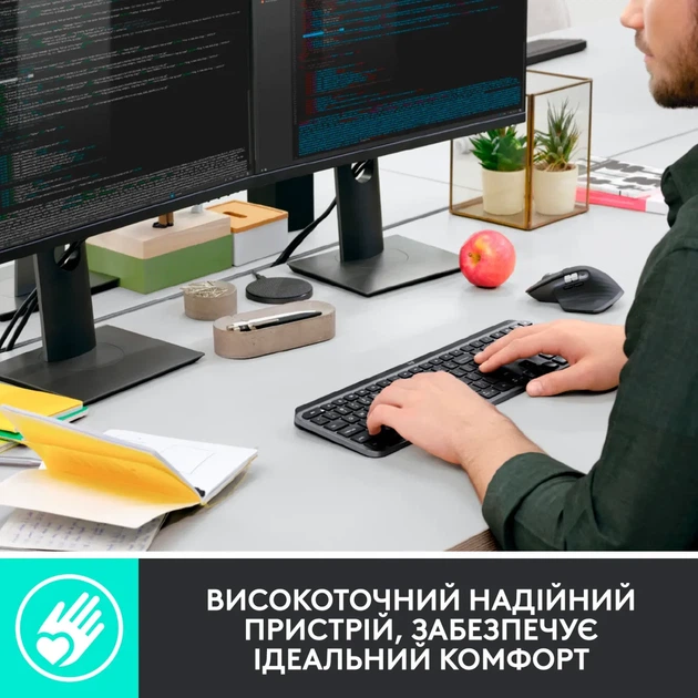 Клавіатура Logitech MX Keys Advanced for Business Wireless Illuminated UA Graphite (920-010251) - изображение 5
