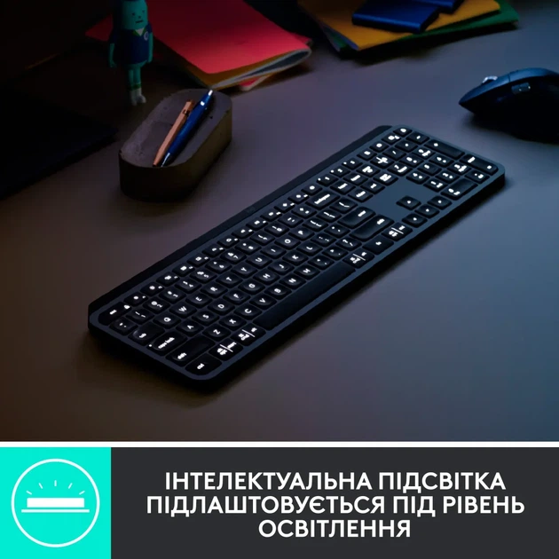 Клавіатура Logitech MX Keys Advanced for Business Wireless Illuminated UA Graphite (920-010251) - изображение 7