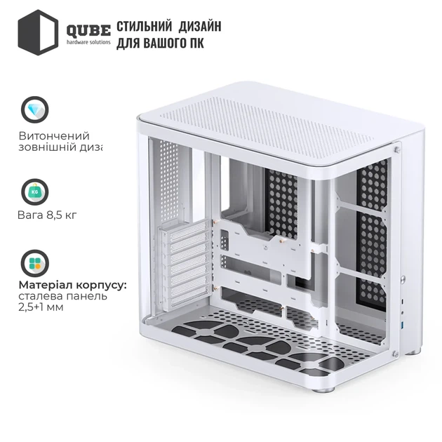Корпус JONSBO TK-2 White - изображение 3