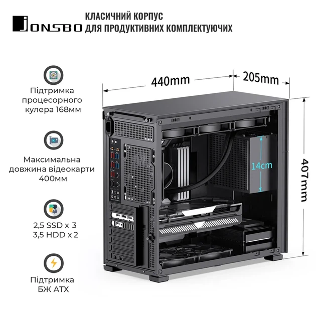 Корпус JONSBO D41 MESH Black - зображення 2