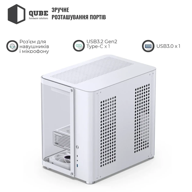 Корпус JONSBO TK-2 White - изображение 5