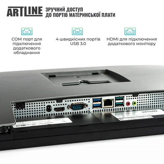 Моноблок ARTLINE Business GT41 Windows 11 Pro (GT41v03Win) - изображение 7