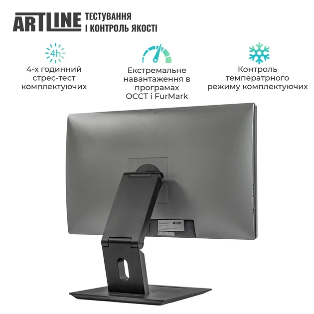Моноблок ARTLINE Business GT41 Windows 11 Pro (GT41v03Win) - изображение 9