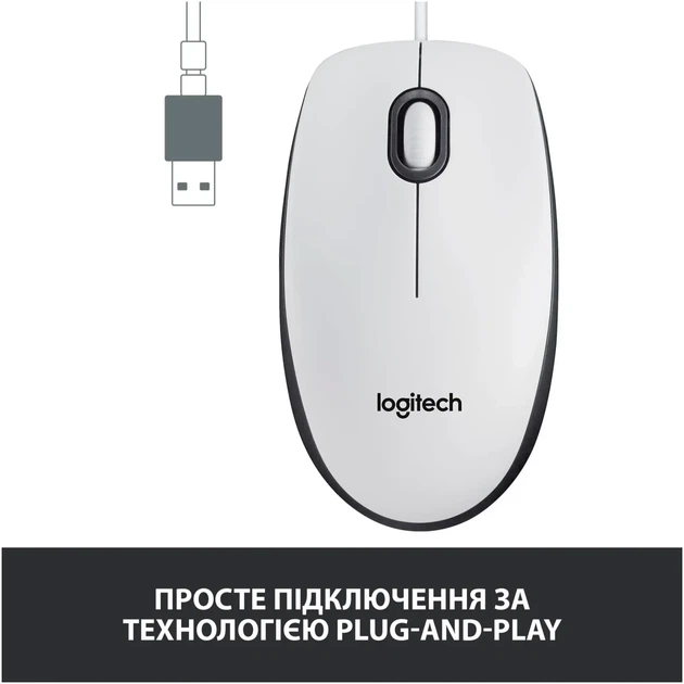 Мишка Logitech M100 USB White (910-006764) - Фото 3 Мишка Logitech M100 USB White (910-006764) - зображення 3