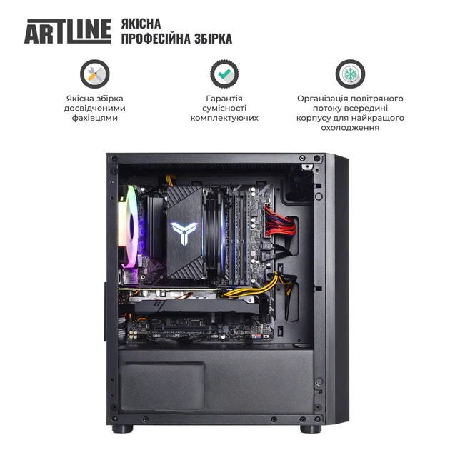 Персональний комп'ютер ARTLINE Gaming X64 (X64v12Win) - зображення 7