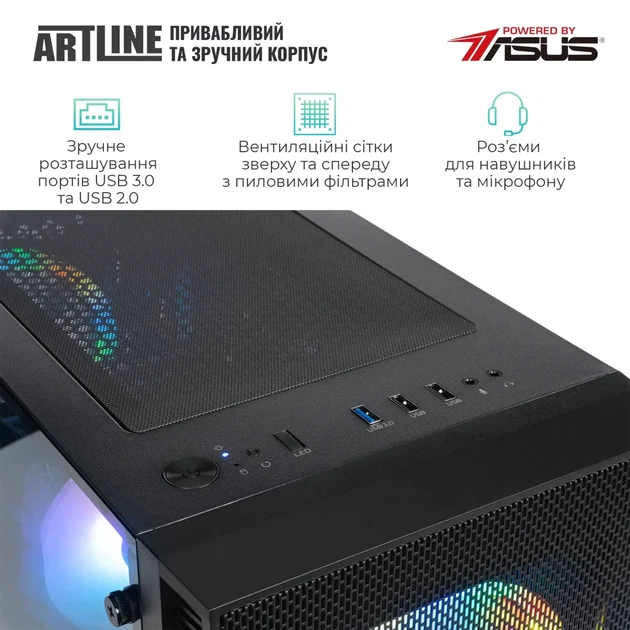 Комп'ютер ARTLINE Gaming X81 Windows 11 Home (X81v32Win) - зображення 4
