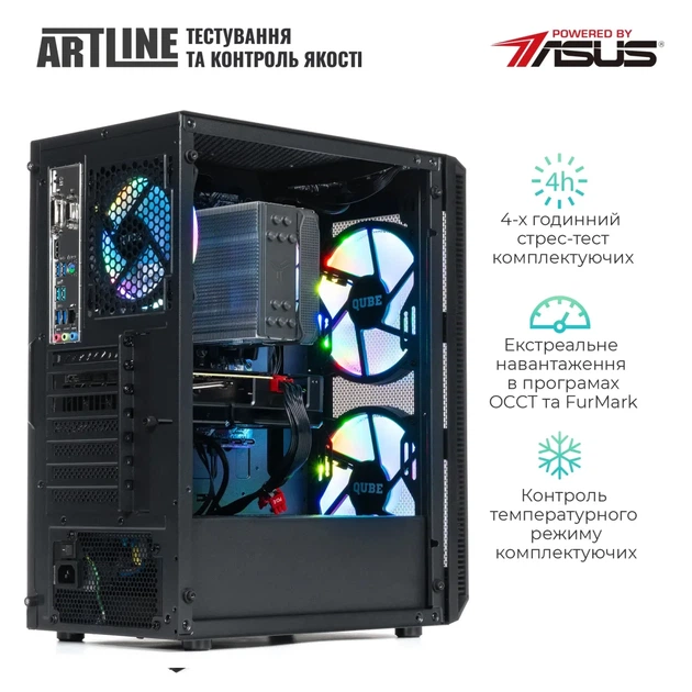 Комп'ютер ARTLINE Gaming X81 Windows 11 Home (X81v32Win) - зображення 7