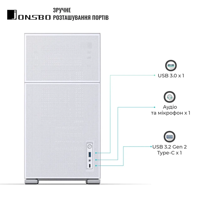 Корпус JONSBO D41 MESH White - зображення 4